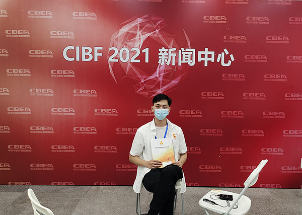 增金金屬材料：電池鎳帶、塑鎳片專業定制商