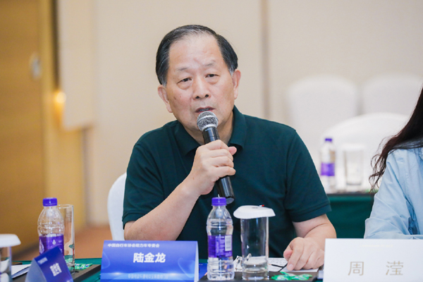 “中國電動(dòng)車鋰電安全聯(lián)盟”籌備成立閉門會(huì)在廣州召開