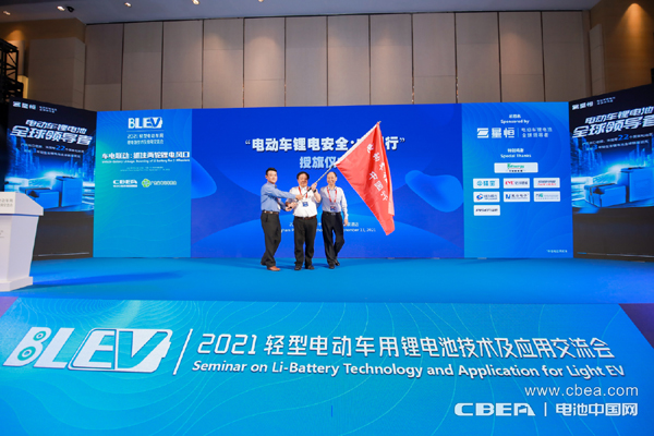 抓住兩輪風(fēng)口，開(kāi)啟千億鋰電細(xì)分大市場(chǎng)！