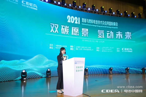 電池中國網(wǎng)CEO/中國電池工業(yè)協(xié)會(huì)副秘書長/氫能與燃料電池分會(huì)執(zhí)行秘書長張雨主持開幕式 電池中國網(wǎng)CEO/中國電池工業(yè)協(xié)會(huì)副秘書長/氫能與燃料電池分會(huì)執(zhí)行秘書長張雨主持開幕式