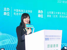 電池中國(guó)網(wǎng)CEO/中國(guó)電池工業(yè)協(xié)會(huì)副秘書長(zhǎng)/氫能與燃料電池分會(huì)執(zhí)行秘書長(zhǎng)張雨主持開幕式