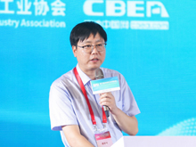 曹寅亮：天能氫能源技術(shù)進(jìn)展及產(chǎn)業(yè)化實(shí)踐