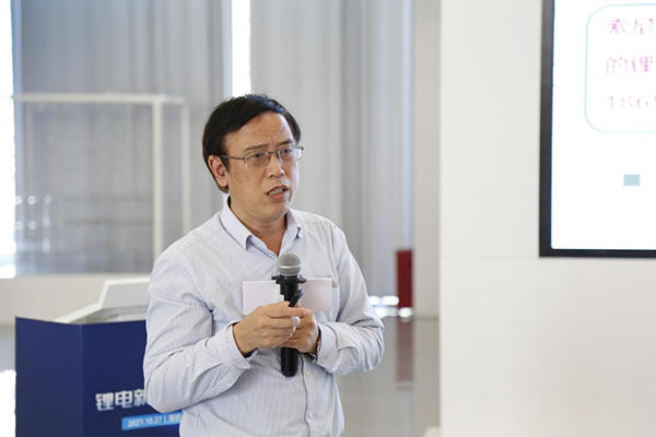 儲能決勝未來？ 清華、中南等專家相聚深圳光明，論道鋰電新趨勢