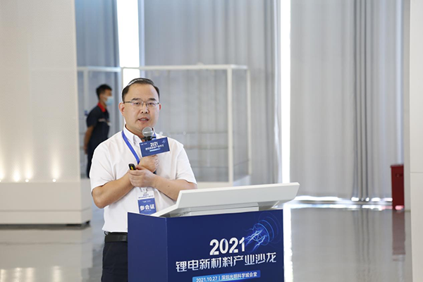 儲能決勝未來？ 清華、中南等專家相聚深圳光明，論道鋰電新趨勢