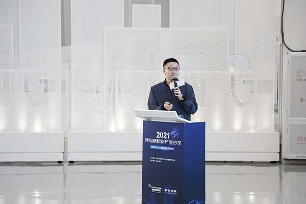 儲能決勝未來？ 清華、中南等專家相聚深圳光明，論道鋰電新趨勢