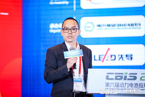 億緯動力桂客發(fā)表主題演講