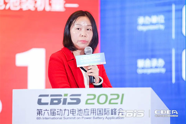 齊聚動力電池國際盛會 產(chǎn)業(yè)大咖縱論“雙碳目標”新時代