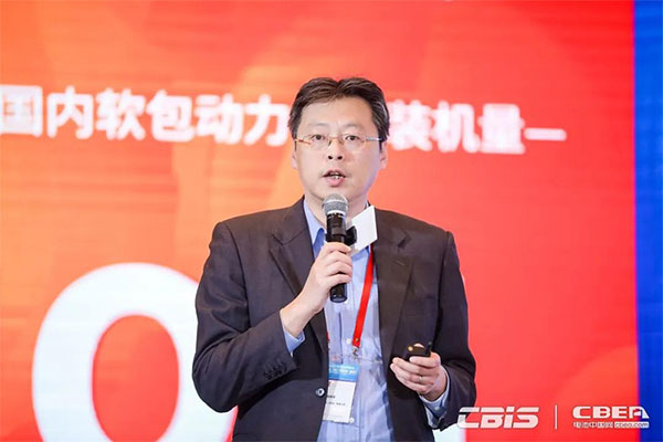 齊聚動力電池國際盛會 產(chǎn)業(yè)大咖縱論“雙碳目標”新時代