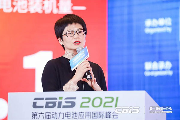 齊聚動力電池國際盛會 產(chǎn)業(yè)大咖縱論“雙碳目標”新時代