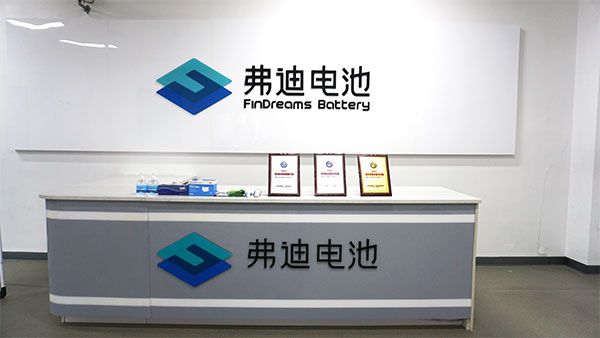 行業(yè)調(diào)研|重慶弗迪電池：刀片電池產(chǎn)能持續(xù)攀升