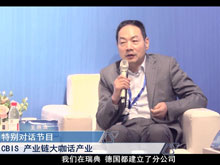 洞見·特別對話 | 先導(dǎo)智能董事長王燕清：深化海外布局 成為全球最創(chuàng)新型企業(yè)