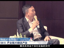 洞見·特別對話 | 贏合科技副總裁何愛彬：研發(fā)最適合的設(shè)備給客戶帶來好的價值