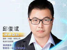 通快激光：智能化一站式解決方案助力電池品質(zhì)升級(jí)