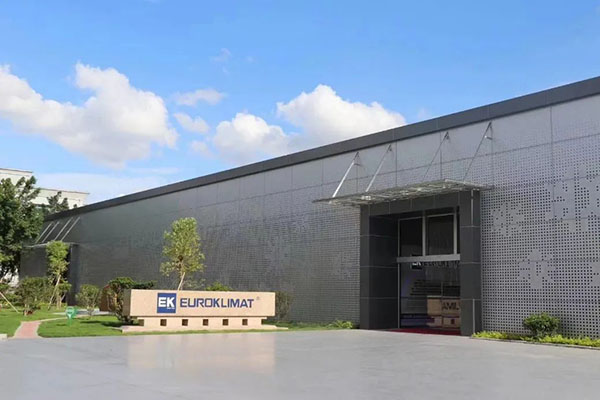 聚焦鋰電工廠除濕降耗，EK與您相約2022 中國（遂寧）國際鋰電產(chǎn)業(yè)大會(huì)