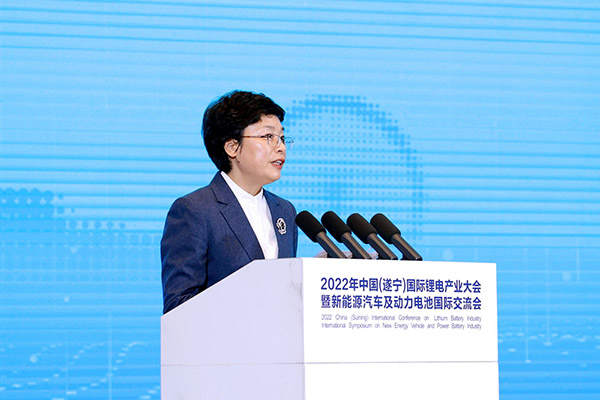 齊聚鋰都，2022中國(guó)(遂寧)國(guó)際鋰電產(chǎn)業(yè)大會(huì)開(kāi)幕