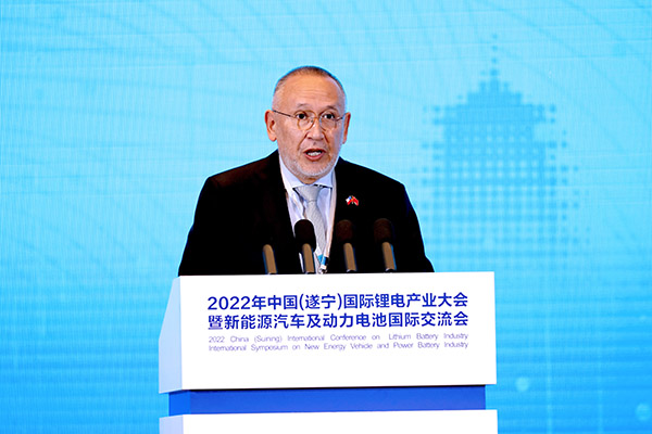 齊聚鋰都，2022中國(guó)(遂寧)國(guó)際鋰電產(chǎn)業(yè)大會(huì)開(kāi)幕