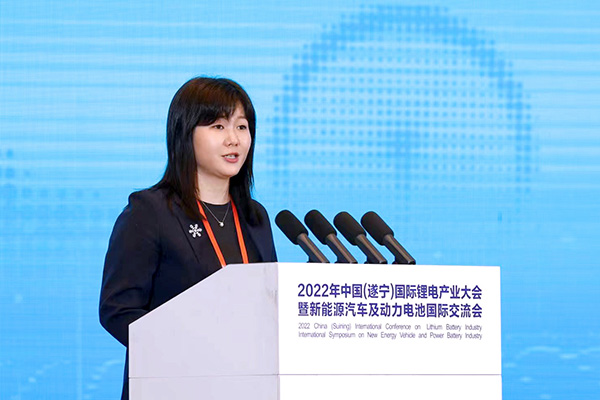 齊聚鋰都，2022中國(guó)(遂寧)國(guó)際鋰電產(chǎn)業(yè)大會(huì)開(kāi)幕