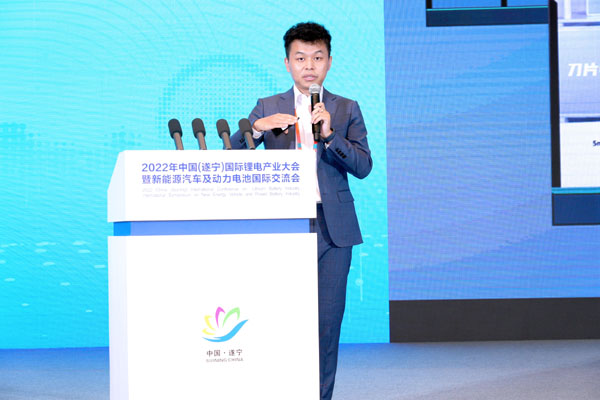 弗迪電池有限公司產(chǎn)品規(guī)劃部經(jīng)理易寧：刀片電池CTB技術(shù)優(yōu)勢解析