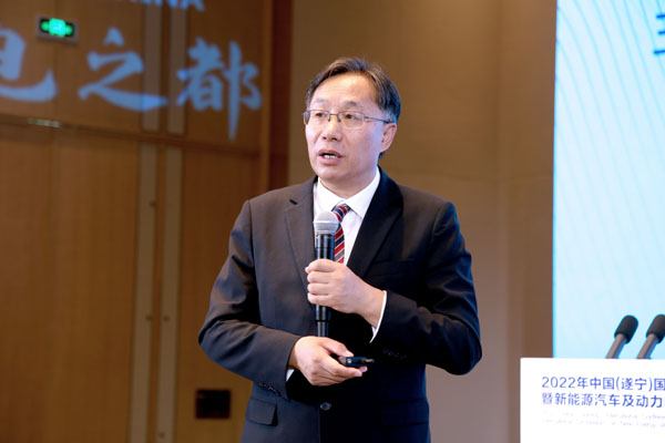 瑞浦蘭鈞能源股份有限公司技術(shù)顧問夏保佳博士：核心技術(shù)加持讓電池更安全 