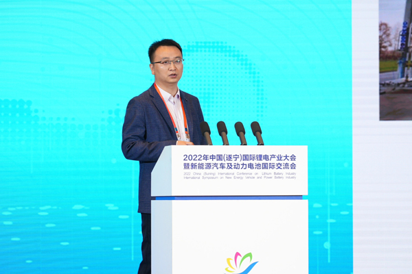 國泰華榮蔡偉：高比能鋰離子電池電解液開發(fā)進展