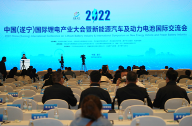 聚焦產(chǎn)業(yè)痛點(diǎn)熱點(diǎn)！國(guó)內(nèi)外鋰業(yè)大咖縱論鋰電“新變”