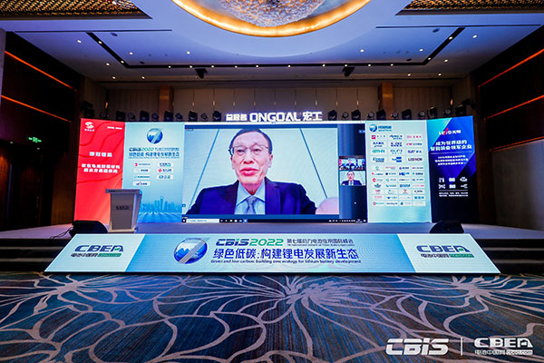 工業(yè)和信息化部消費品工業(yè)司原司長高延敏致辭 工業(yè)和信息化部消費品工業(yè)司原司長高延敏致辭