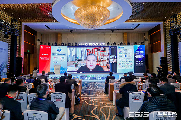 擁抱鋰電新周期，第七屆動(dòng)力電池應(yīng)用國(guó)際峰會(huì)今日召開(kāi)