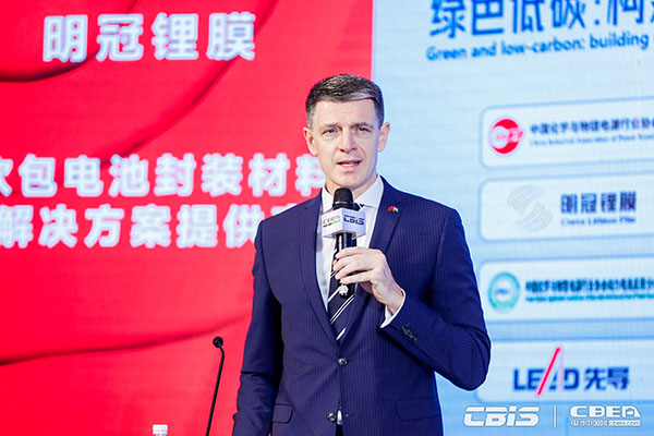 擁抱鋰電新周期，第七屆動(dòng)力電池應(yīng)用國(guó)際峰會(huì)今日召開(kāi)