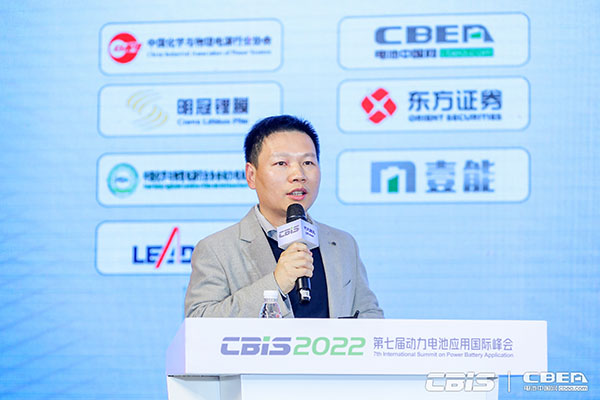 上汽捷能高級(jí)總監(jiān)葛海龍:上汽魔方電池的安全設(shè)計(jì)開(kāi)發(fā) 上汽捷能高級(jí)總監(jiān)葛海龍:上汽魔方電池的安全設(shè)計(jì)開(kāi)發(fā)