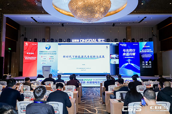 江鈴集團(tuán)新能源汽車有限公司三電事業(yè)部部長沈祖英:新時(shí)代下新能源汽車創(chuàng)新與發(fā)展 江鈴集團(tuán)新能源汽車有限公司三電事業(yè)部部長沈祖英:新時(shí)代下新能源汽車創(chuàng)新與發(fā)展