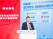 圍獵TWh時代，利元亨的極限制造“信仰”