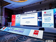 南方電網易斌：儲能電池需“召之即來、來之能戰、戰之能勝”