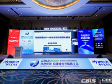 中科豐元王曉剛：磷酸鐵鋰兼具精細與大宗化工屬性，一體化提速