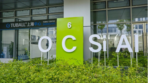 破解高固含量導(dǎo)電難題，單壁碳納米管助力鋰電池實(shí)現(xiàn)360Wh/kg