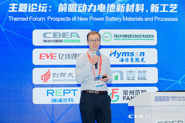 Jean De La Verpilliere:鈮基負(fù)極材料XNO的特異性