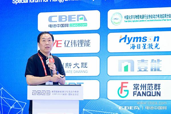 久鉅智能朱效銘:關注大圓柱——全極耳大圓柱鋰電池結(jié)構(gòu)及材料實踐 久鉅智能朱效銘:關注大圓柱——全極耳大圓柱鋰電池結(jié)構(gòu)及材料實踐