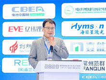 今天國際“新能源工廠智能制造整體解決方案”亮相CIBF！助力新能源行業高質量發展！