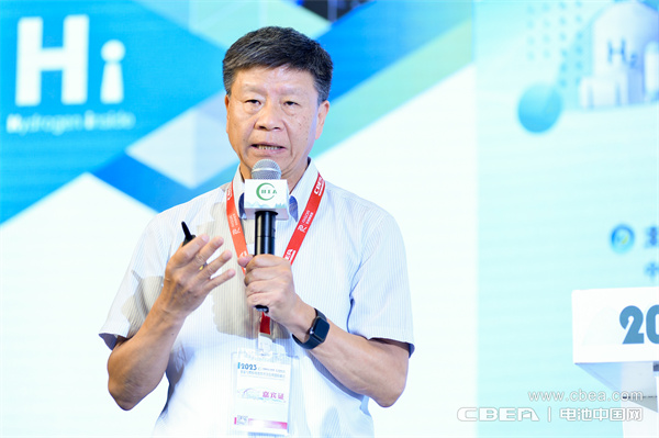 中國科學院院士孫世剛主旨發(fā)言：氫能電化學關鍵技術挑戰(zhàn)及其研究
