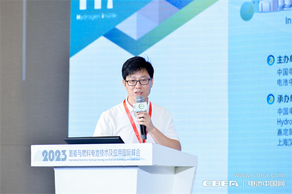 佛山環(huán)境與能源研究院上海事業(yè)部部長鄔佳益：氫能儲運發(fā)展現(xiàn)狀及經濟性簡析