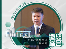 燃料電池催化劑“國產(chǎn)化”進程提速