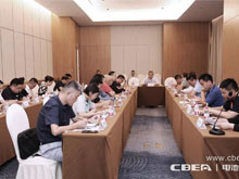 聚焦標準建設(shè)和人才培養(yǎng)，氫能與燃料電池專題研討會在滬舉辦