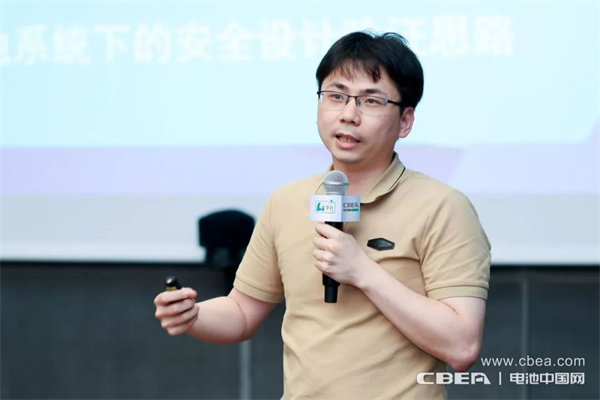 齊聚比亞迪，第24期“Li+學社”在深圳舉辦