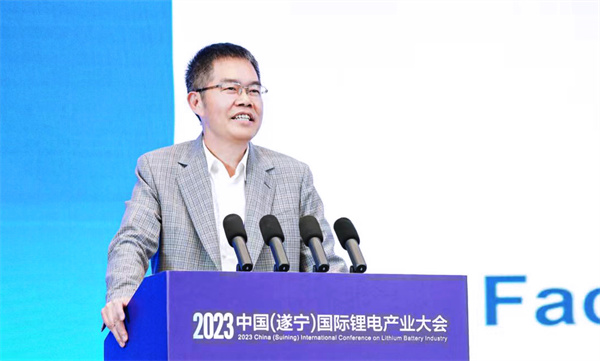 中國科學(xué)院院士成會明 ：寬溫域電池的研發(fā)進(jìn)展