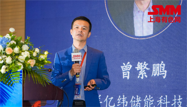 10月18日，由上海有色網(wǎng)（SMM）主辦的2023年中國(guó)新能源產(chǎn)業(yè)年會(huì)在廈門圓滿落幕！