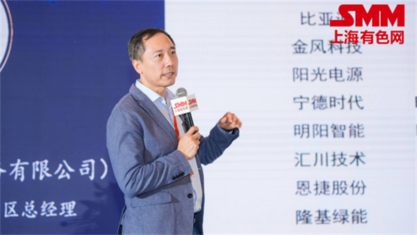 10月18日，由上海有色網(wǎng)（SMM）主辦的2023年中國(guó)新能源產(chǎn)業(yè)年會(huì)在廈門圓滿落幕！