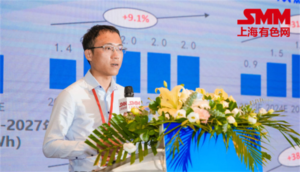 10月18日，由上海有色網(wǎng)（SMM）主辦的2023年中國(guó)新能源產(chǎn)業(yè)年會(huì)在廈門圓滿落幕！