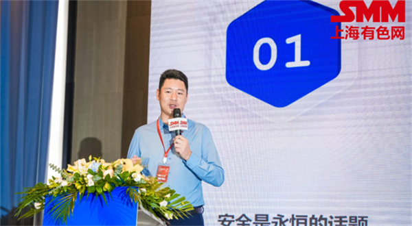 10月18日，由上海有色網(wǎng)（SMM）主辦的2023年中國(guó)新能源產(chǎn)業(yè)年會(huì)在廈門圓滿落幕！