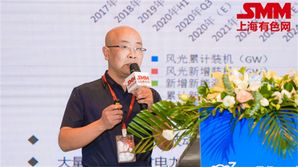 10月18日，由上海有色網(wǎng)（SMM）主辦的2023年中國(guó)新能源產(chǎn)業(yè)年會(huì)在廈門圓滿落幕！