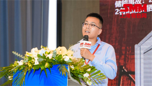 10月18日，由上海有色網(wǎng)（SMM）主辦的2023年中國(guó)新能源產(chǎn)業(yè)年會(huì)在廈門圓滿落幕！