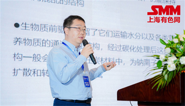 10月18日，由上海有色網(wǎng)（SMM）主辦的2023年中國(guó)新能源產(chǎn)業(yè)年會(huì)在廈門圓滿落幕！